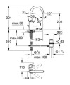 Grohe    Eurosmart Cosmopolitan 32830 000